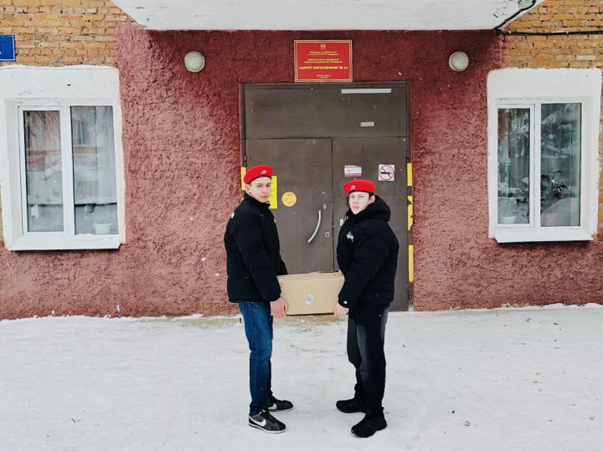 Елена Гребнева: Поддержка наших бойцов – общее дело, где важна помощь каждого Елена Гребнева: Поддержка наших бойцов – общее дело, где важна помощь каждого