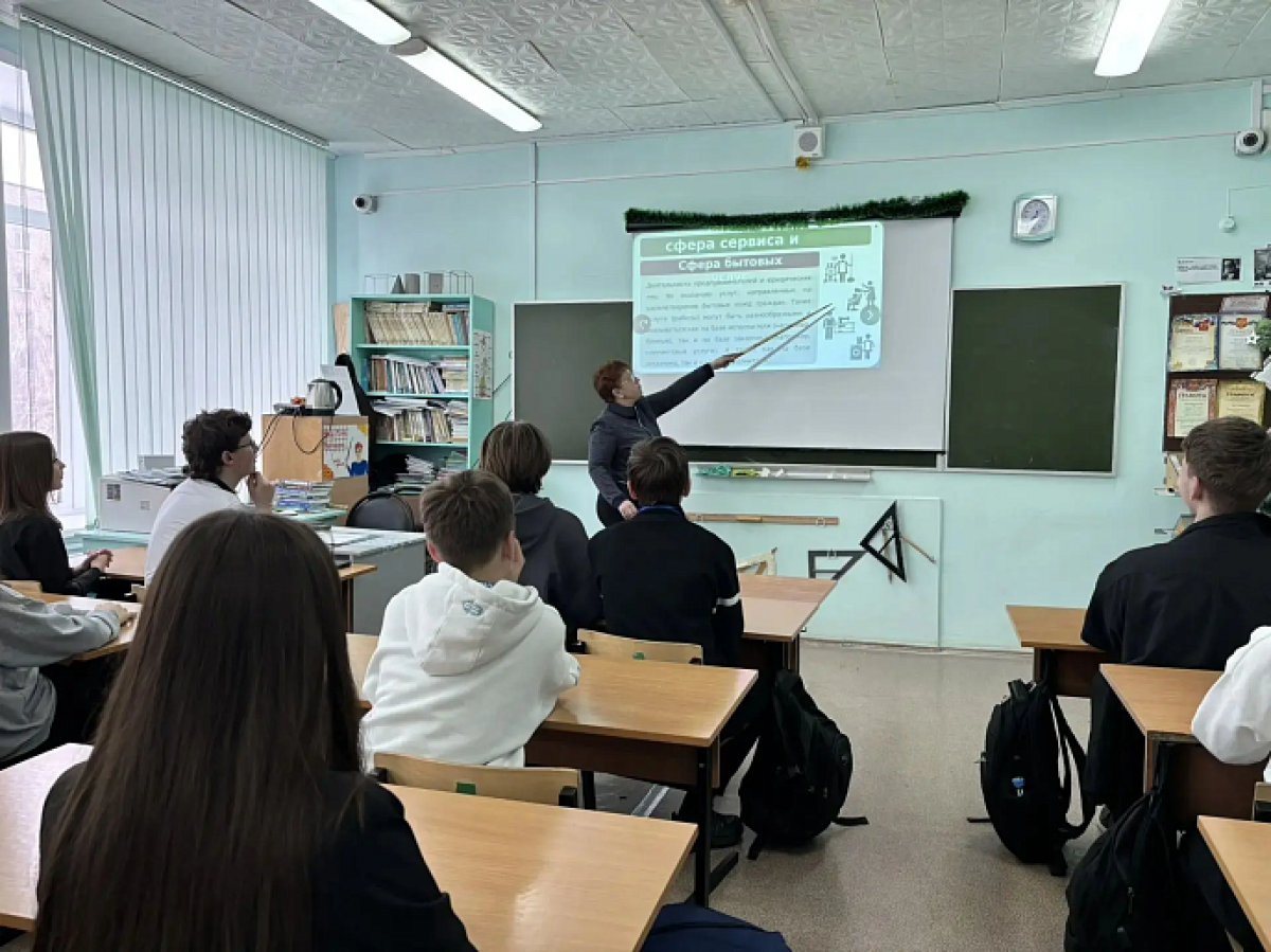 Школьников Тульской области познакомили с профессиями в сфере туризма