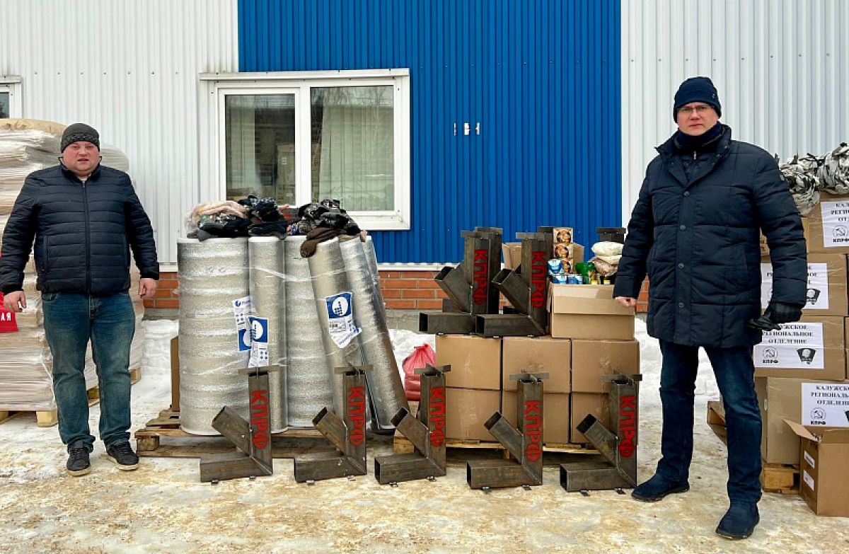 Алексей Лебедев: «Уверен, наш груз поможет ребятам на передовой»