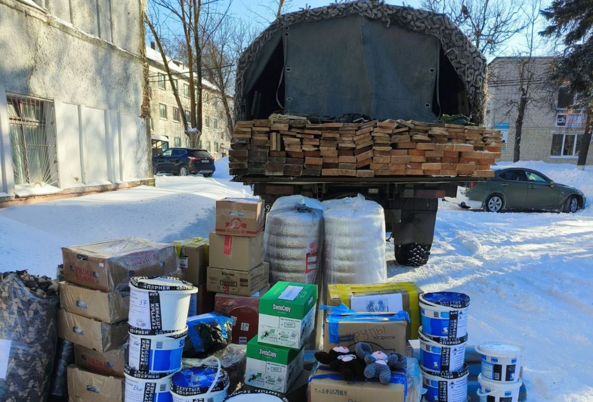 Жители региона продолжают помогать нашим бойцам Жители региона продолжают помогать нашим бойцам