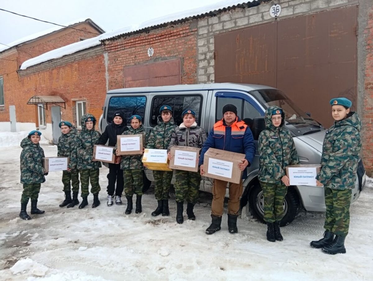 Представители общественного объединения отправили в зону СВО посылки