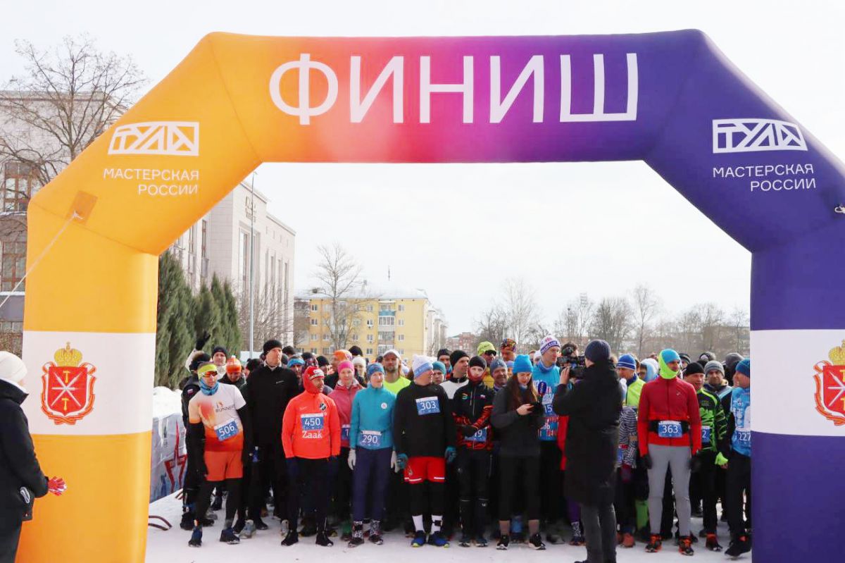 Около 500 россиян вышли на страт трейлового забега «Я - Патриот» в Туле