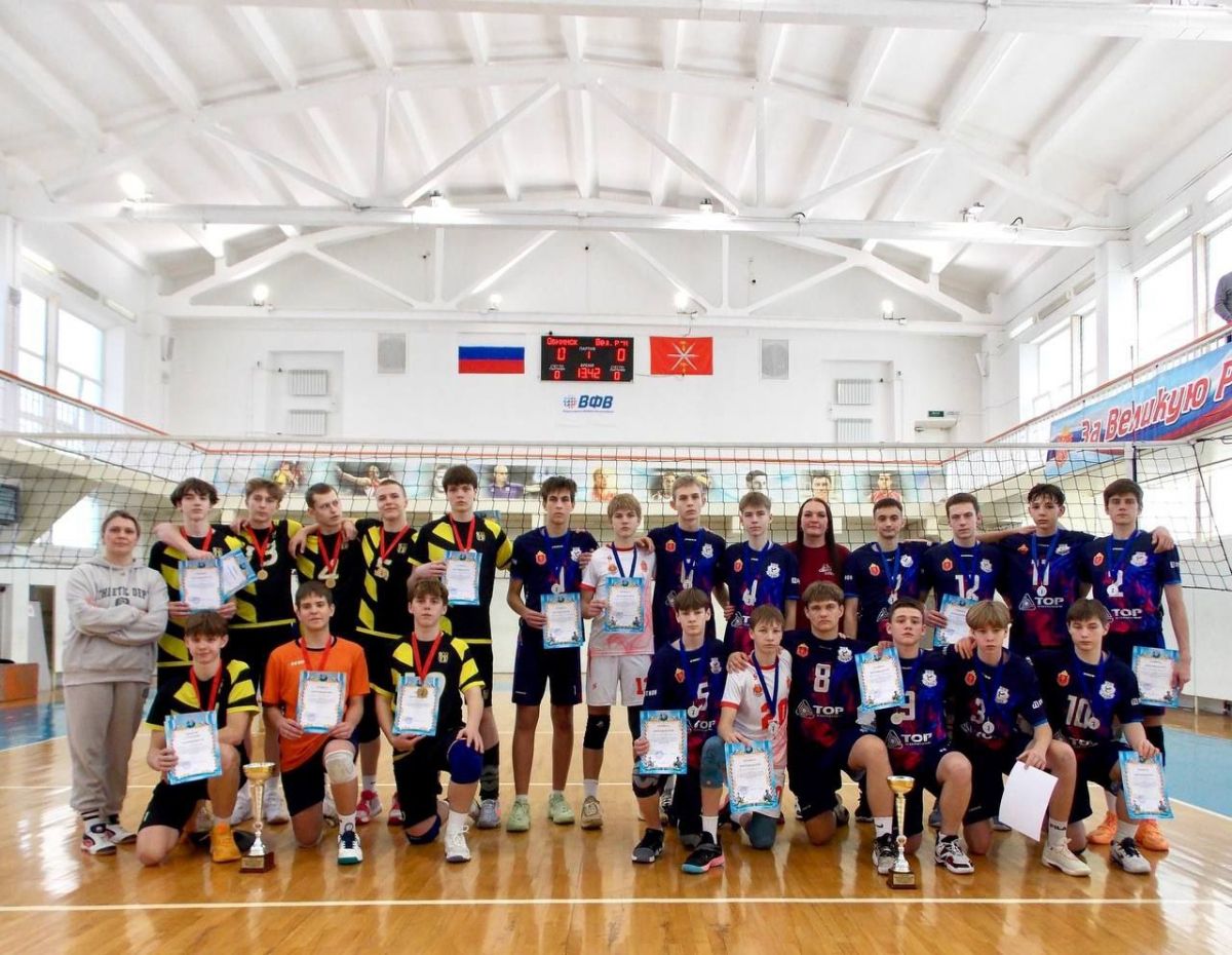 Тульские волейболисты стали вторыми на межрегиональных состязаниях