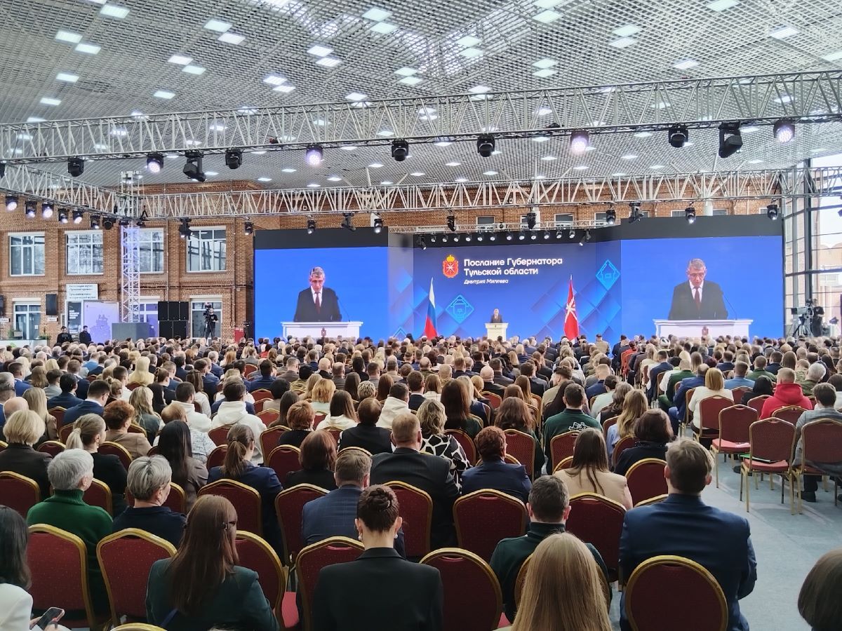 Дмитрий Миляев в Послании обозначил задачи в рамках программы «Наш район»