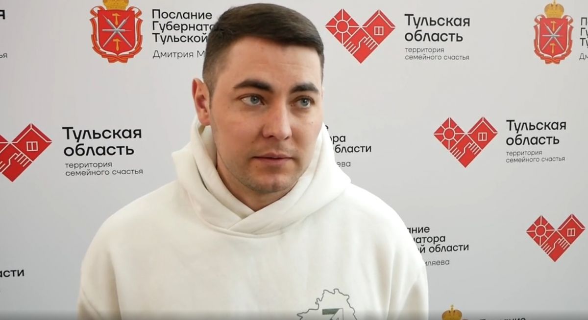 Председатель Молодежного совета правительства Тульской области Ярослав Калюжин: «Спасибо Дмитрию Миляеву за оказанное доверие»