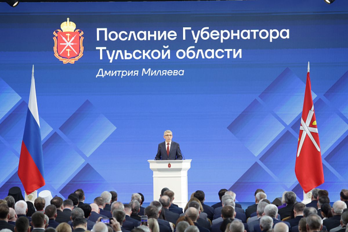 Дмитрий Миляев поручил запустить проект «Активное долголетие 2.0» Дмитрий Миляев поручил запустить проект «Активное долголетие 2.0»