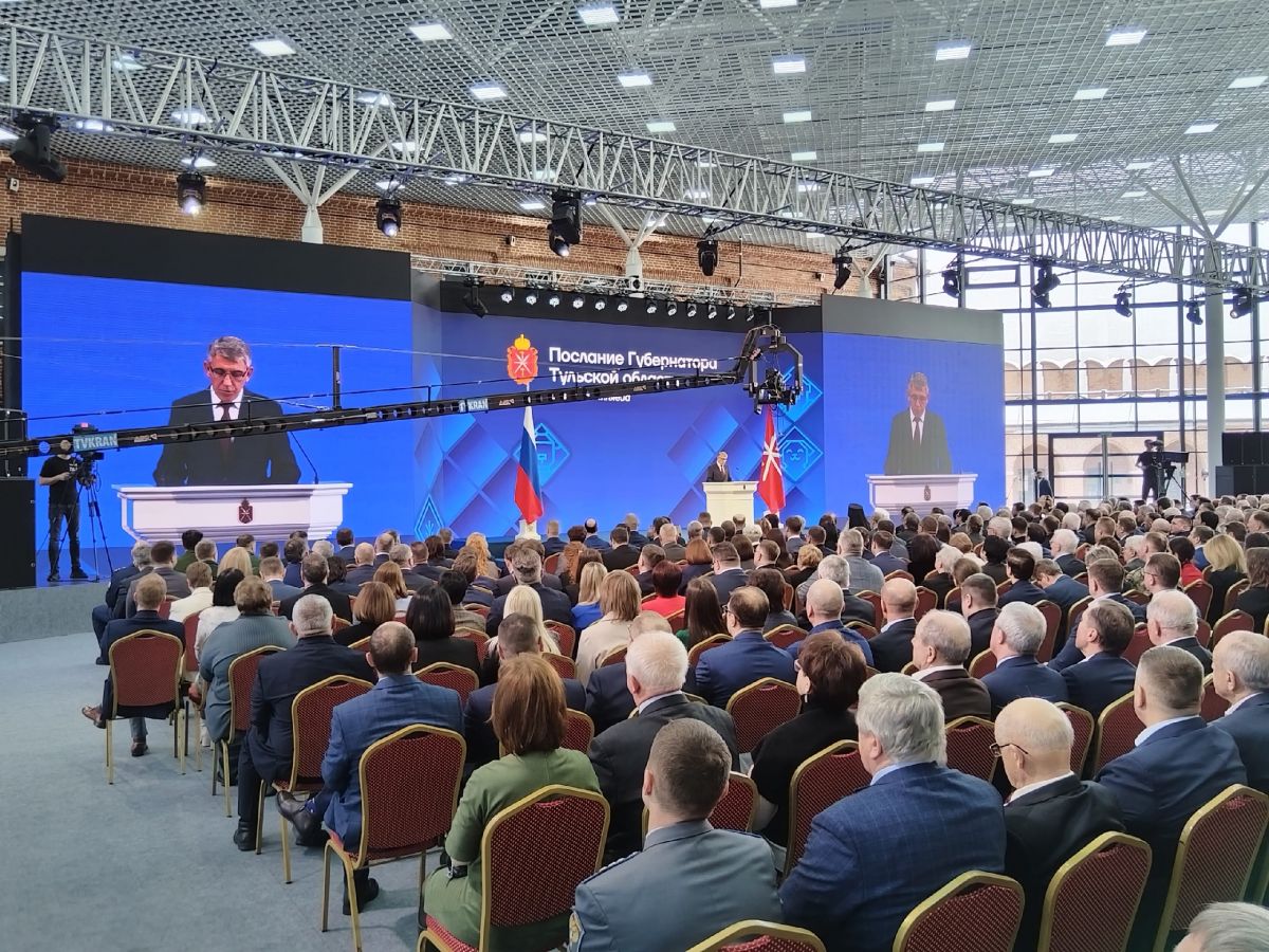 Дмитрий Миляев выступает с Посланием к жителям Тульской области Дмитрий Миляев выступает с Посланием к жителям Тульской области