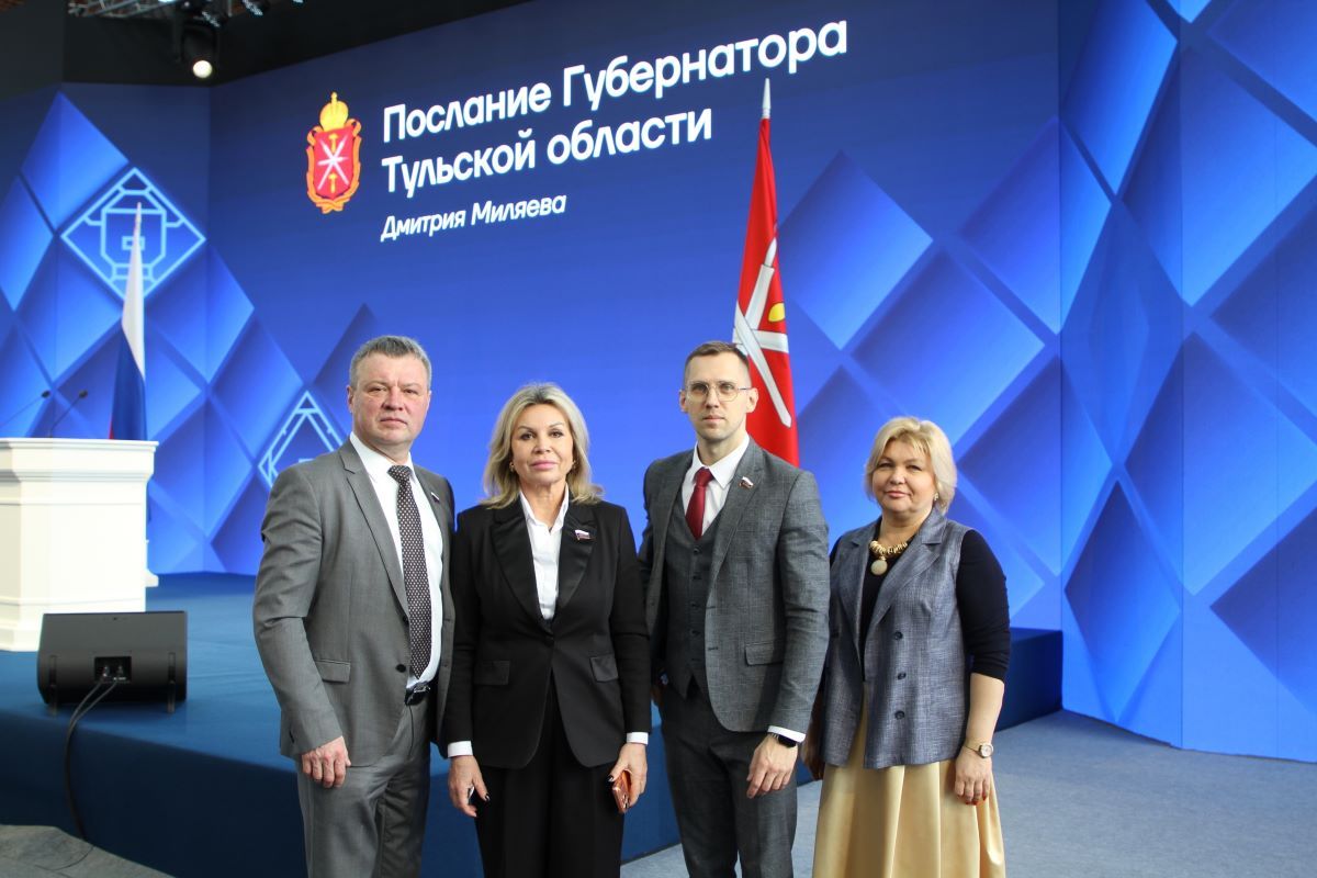 Ольга Слюсарева: «Глава области поставил конкретные задачи по развитию региона» Ольга Слюсарева: «Глава области поставил конкретные задачи по развитию региона»