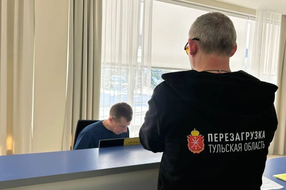 Очередная «Перезагрузка» участников СВО стартовала в Тульской области