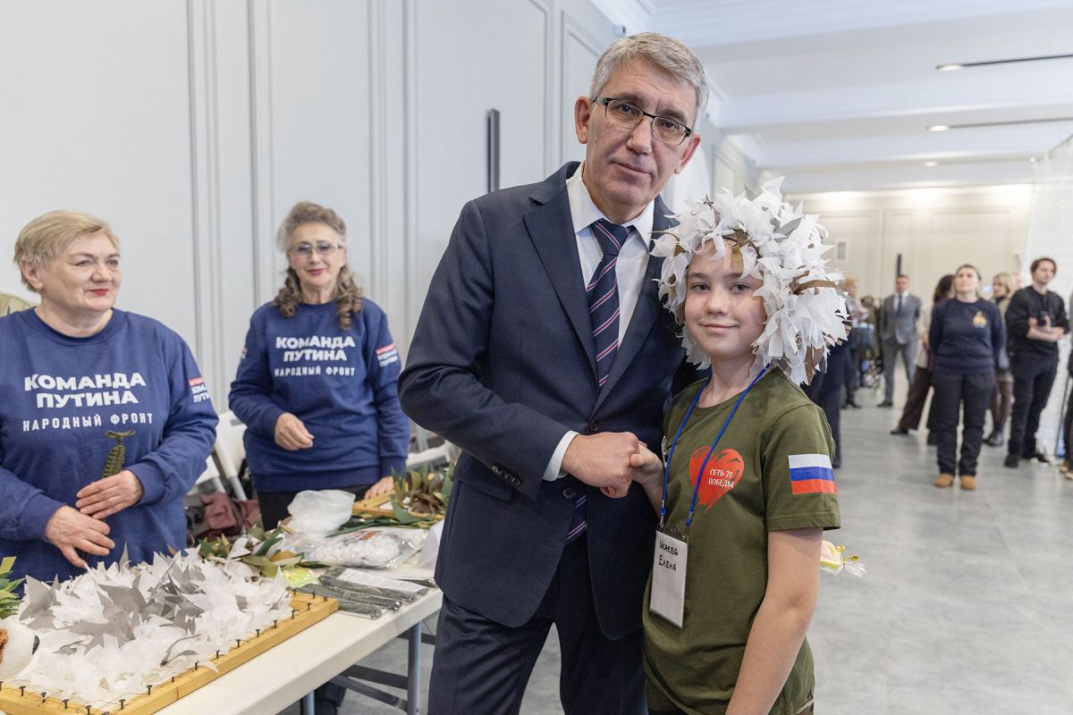Как в Тульской области отметили День семей защитников Отечества