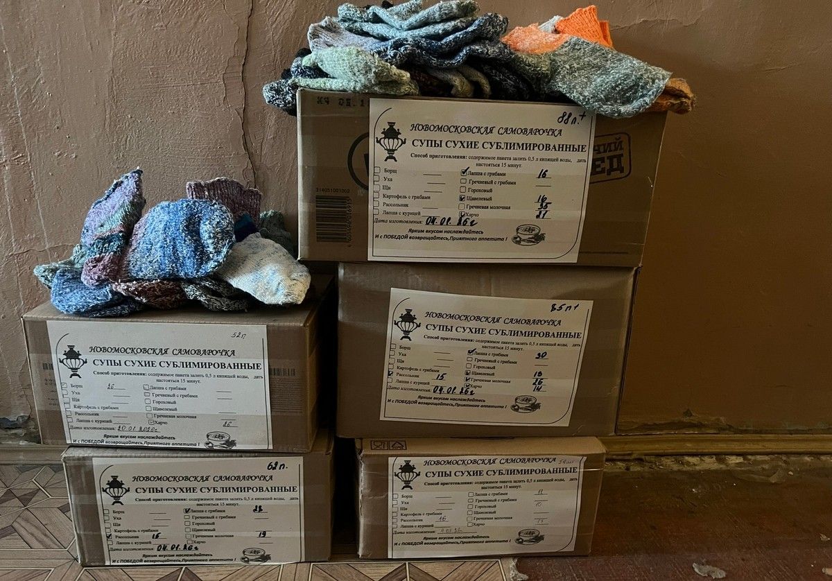 Волонтёры региона продолжают заботиться о горячем питании военнослужащих Волонтёры региона продолжают заботиться о горячем питании военнослужащих