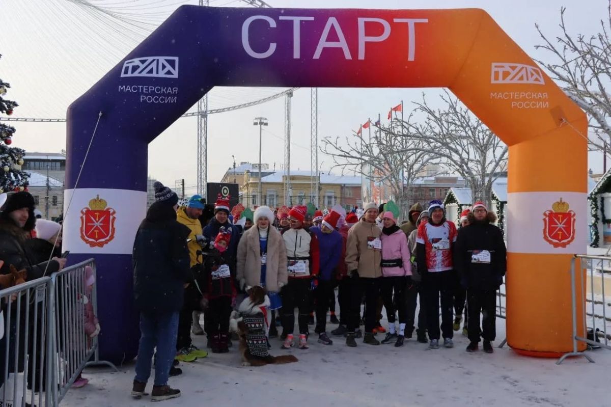 «Забег обещаний» состоялся в Туле в первый день 2026 года