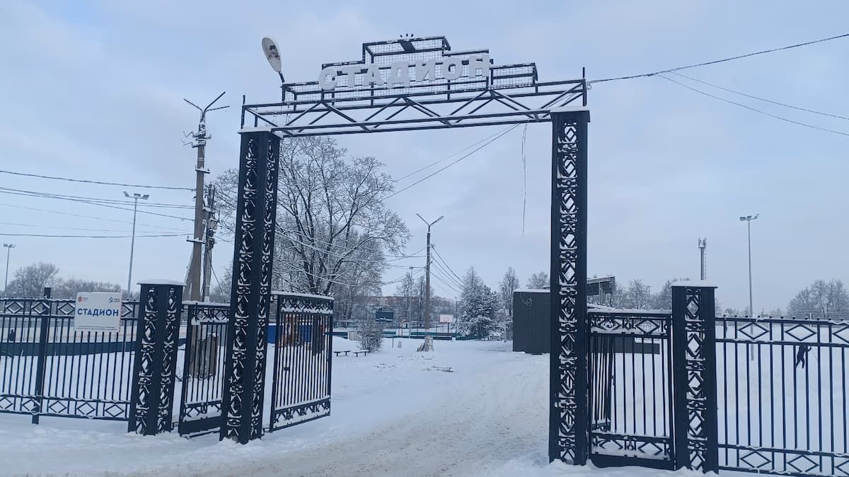 В Ясногорске начнет работу каток В Ясногорске начнет работу каток