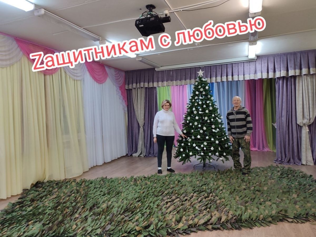 Женсоветы продолжают оказывать помощь военным, защищающим страну в зоне СВО