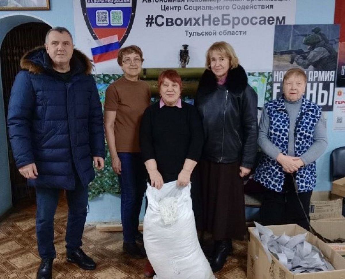 Геннадий Никитин: «Важно помнить, что сила в единстве и солидарности»