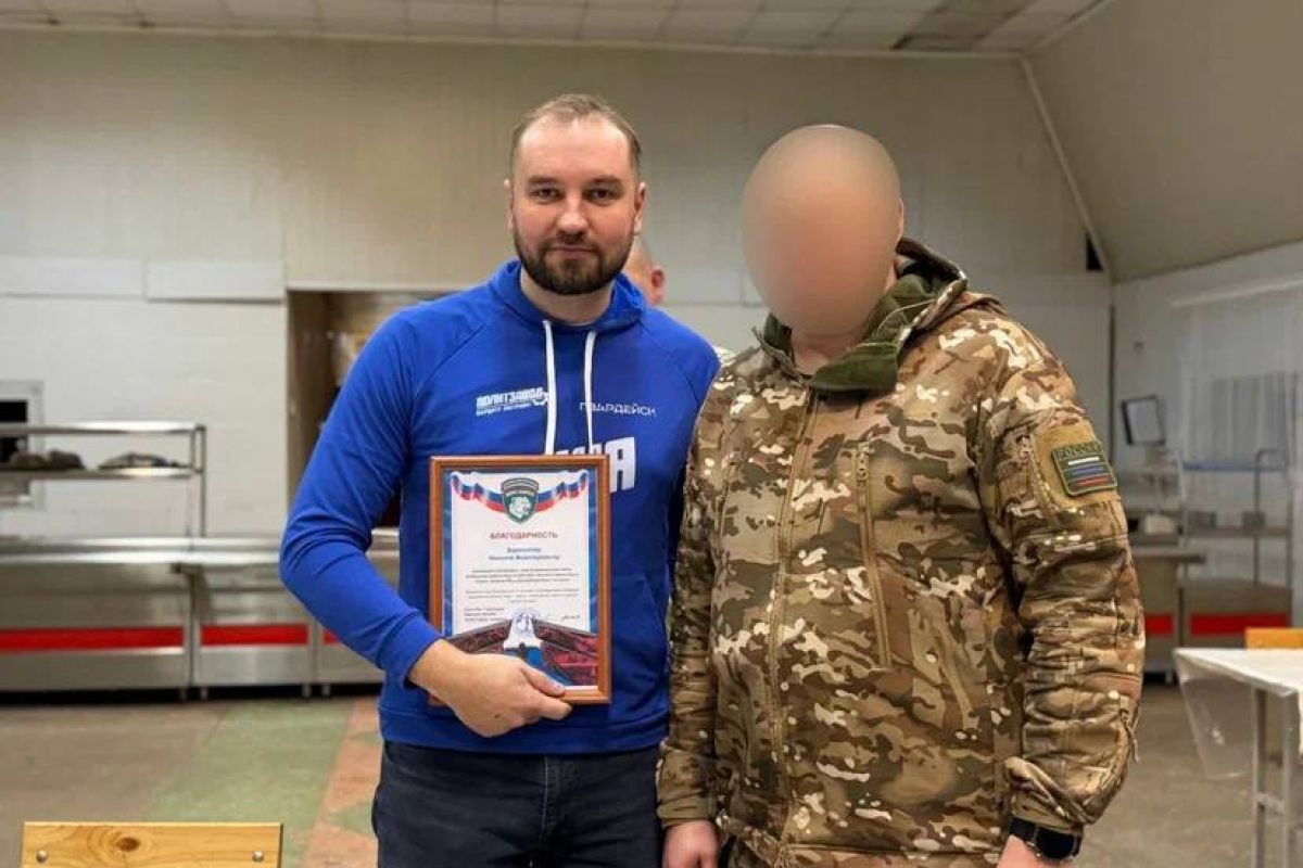 Представители «Молодой Гвардии Единой России» посетили Курскую область