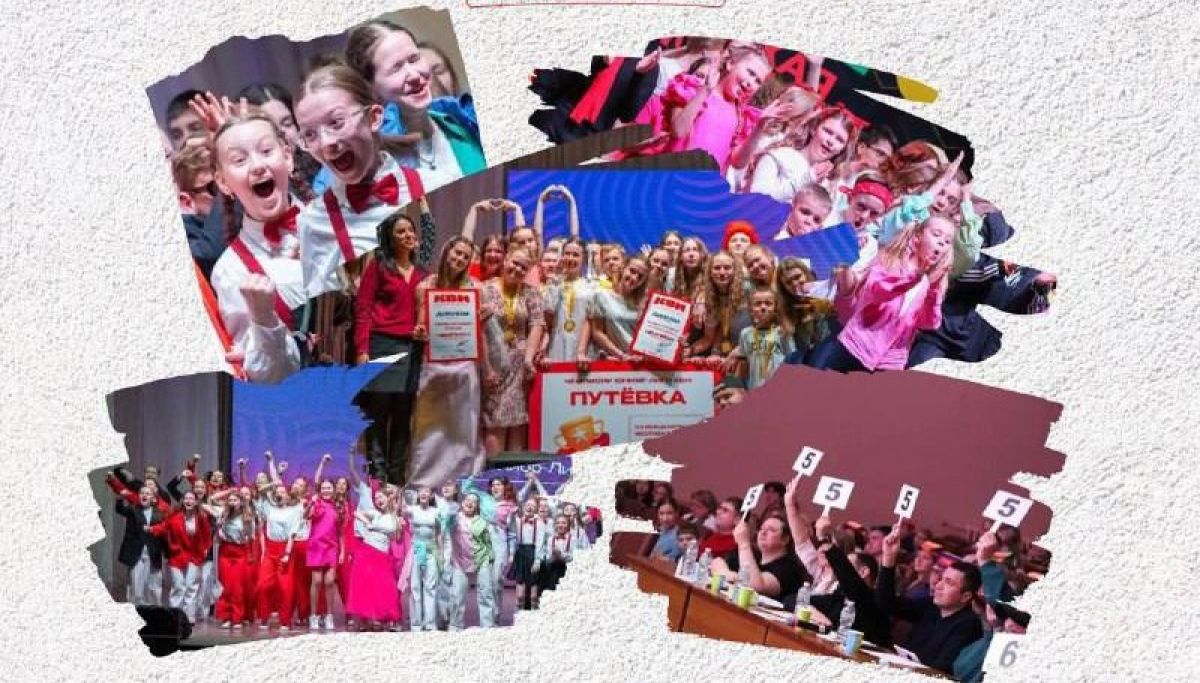 Тульским школьникам предлагают создать команду КВН