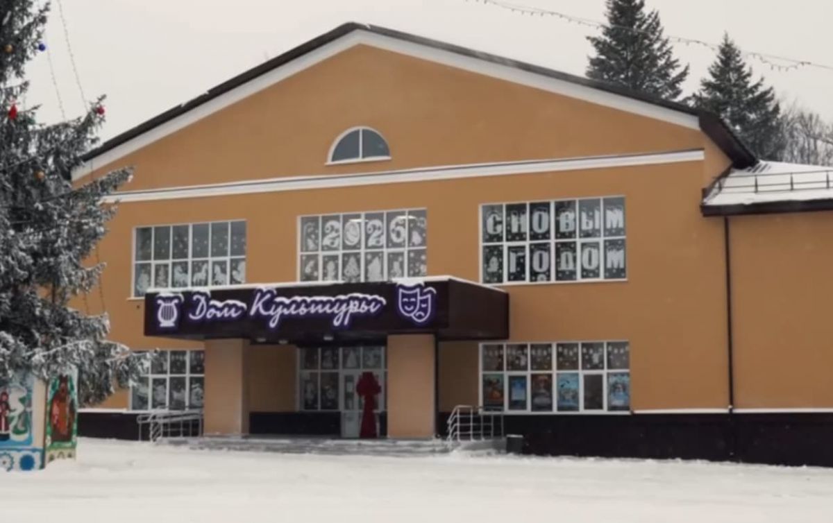 В модернизированном центре культуры в Арсеньево кипит жизнь