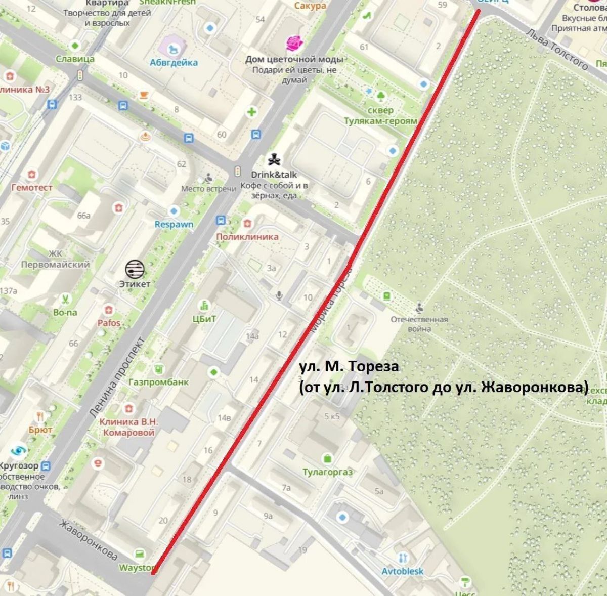 В Туле временно ограничат движение на улице Мориса Тореза для уборки снега