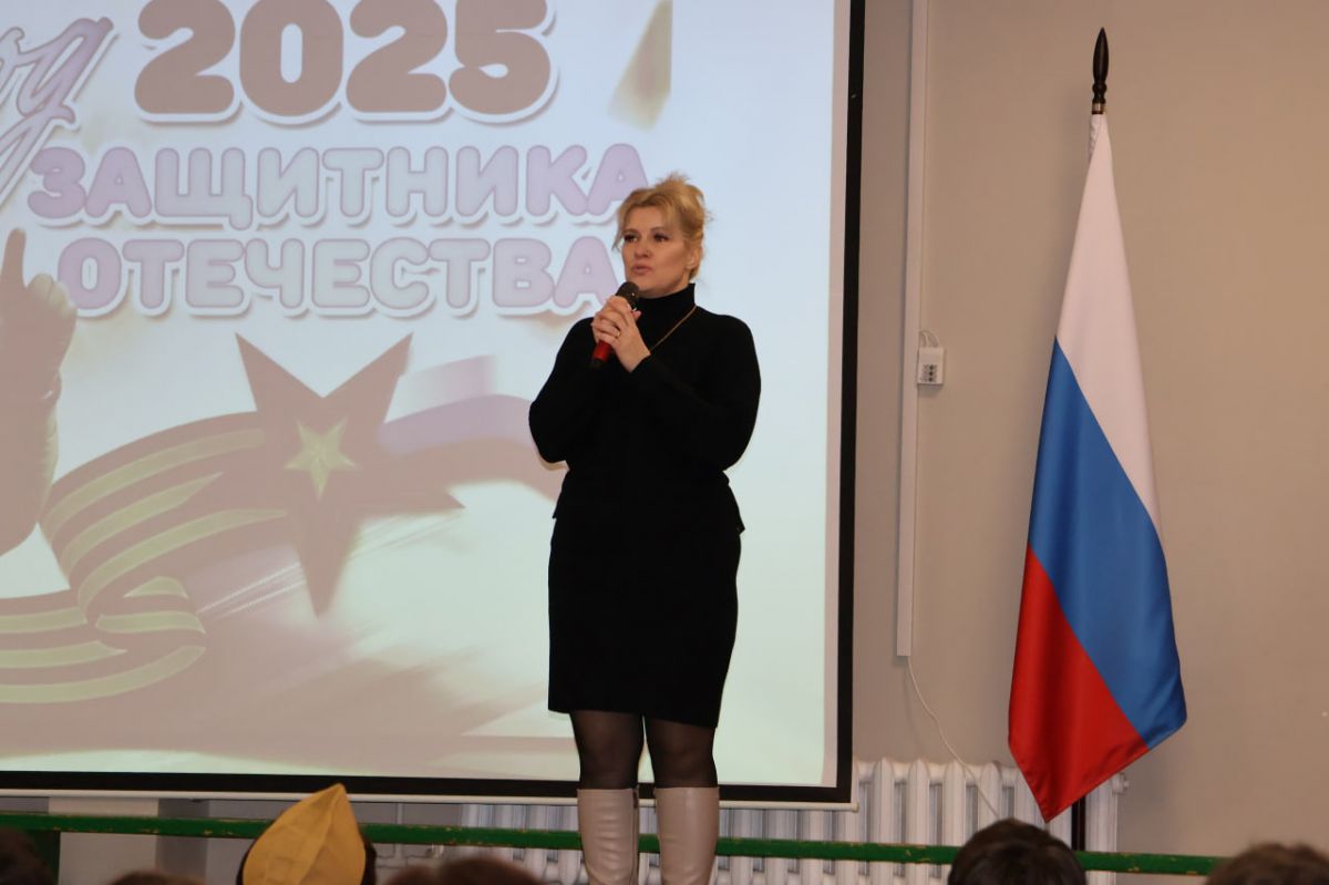 Марина Клепикова: «Мы и наши дети всегда должны помнить о том, кто нас защищает»