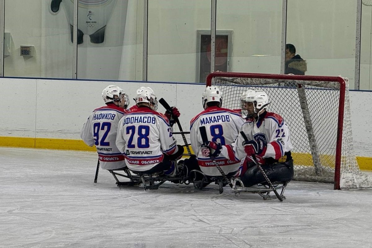 Тульские следж-хоккеисты обыграли китайских Тульские следж-хоккеисты обыграли китайских