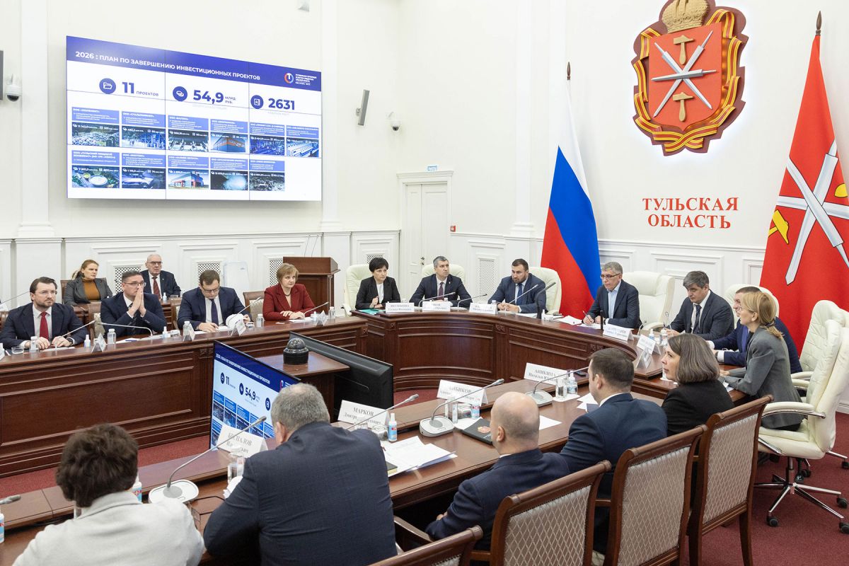 В Тульской области всех заказчиков, осуществляющих строительство, подключат к ИСУП В Тульской области всех заказчиков, осуществляющих строительство, подключат к ИСУП