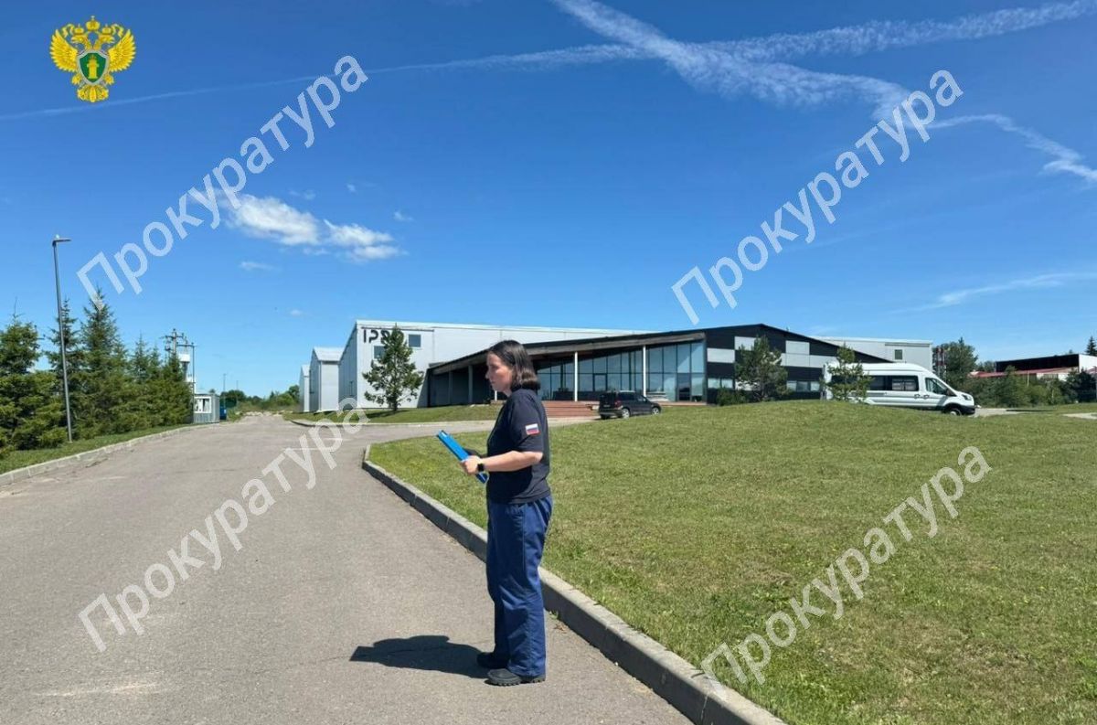 В Венёвском районе наконец-то избавились от выбросов загрязняющих веществ в воздух В Венёвском районе наконец-то избавились от выбросов загрязняющих веществ в воздух