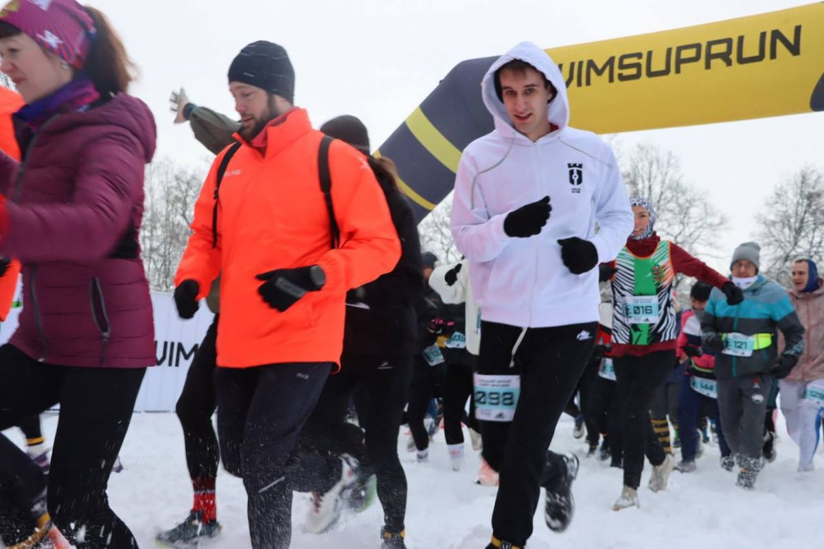 Более 300 человек пробежались по территории лыжероллерного центра в Тульской области Более 300 человек пробежались по территории лыжероллерного центра в Тульской области