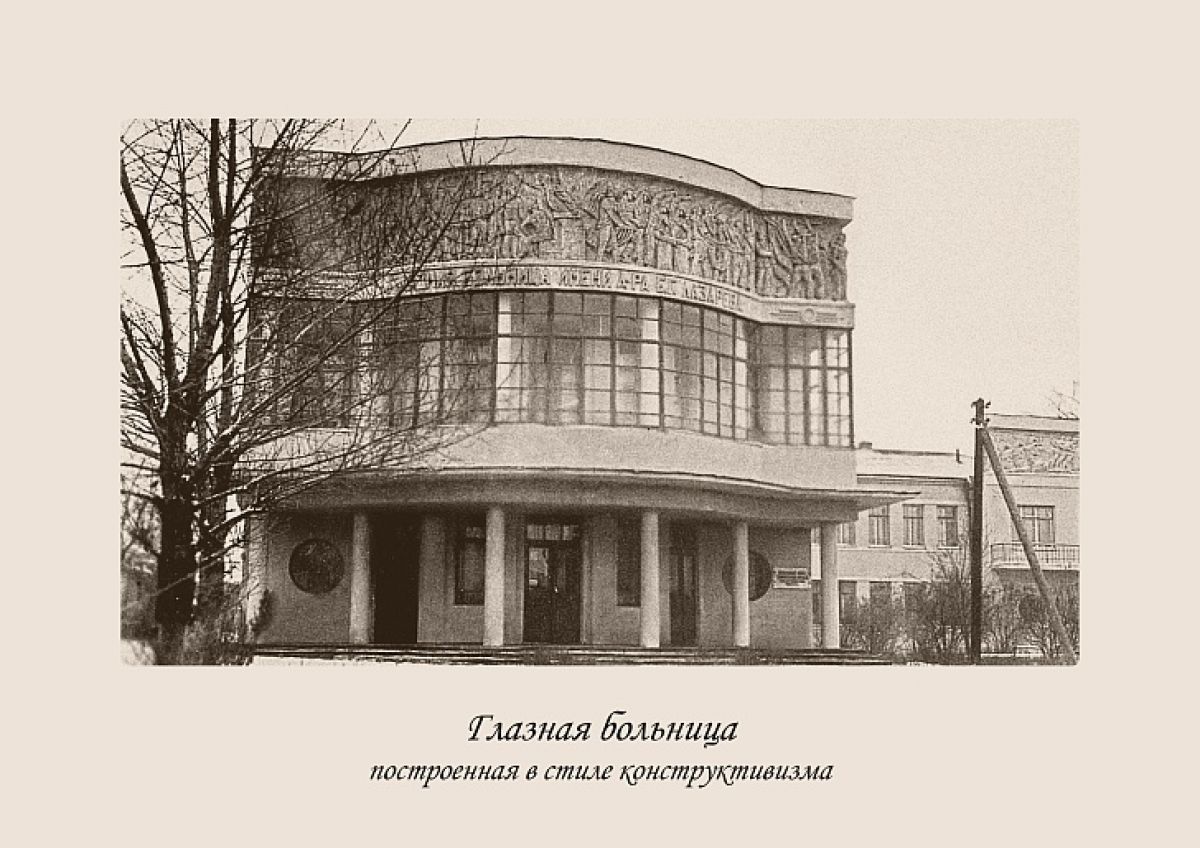 В Туле отремонтируют поликлинику горбольницы № 2