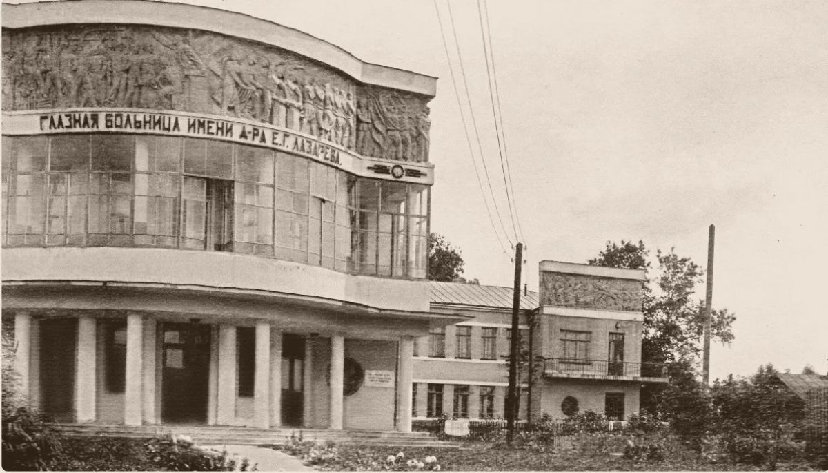 В Туле Городская поликлиника им. Е.Г. Лазарева готовится к преображению В Туле Городская поликлиника им. Е.Г. Лазарева готовится к преображению