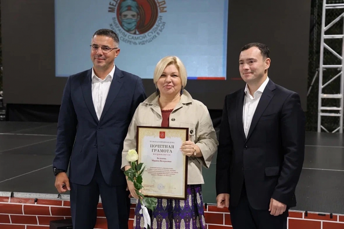 Марина Белькова: «Вместе мы – сила» Марина Белькова: «Вместе мы – сила»