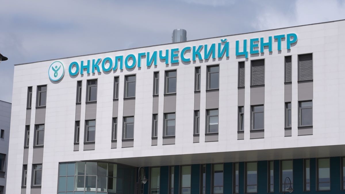 Тулячкам рассказали о профилактике рака шейки матки и вируса папилломы человека Тулячкам рассказали о профилактике рака шейки матки и вируса папилломы человека