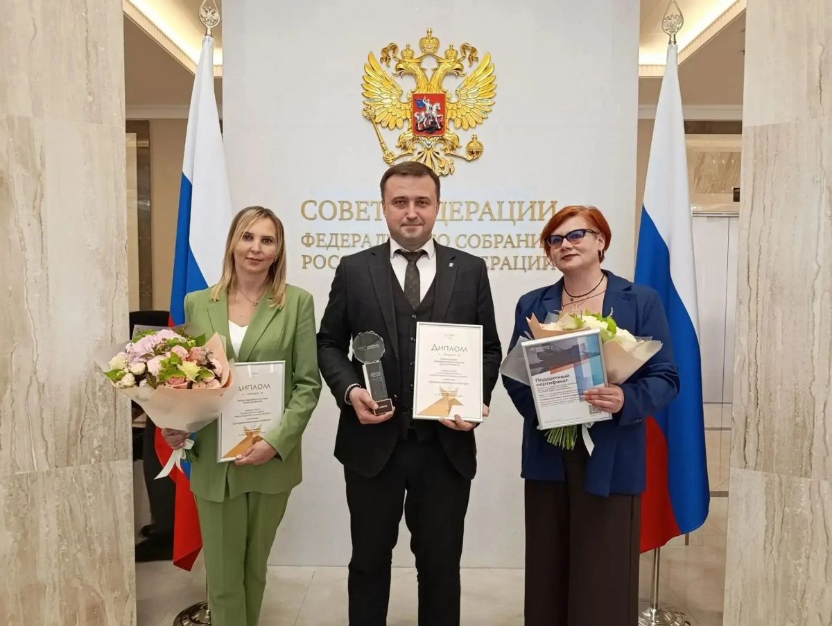 Организаторы всероссийского конкурса отметили тульское предприятие в номинации «Женский вклад в экспорт» Организаторы всероссийского конкурса отметили тульское предприятие в номинации «Женский вклад в экспорт»