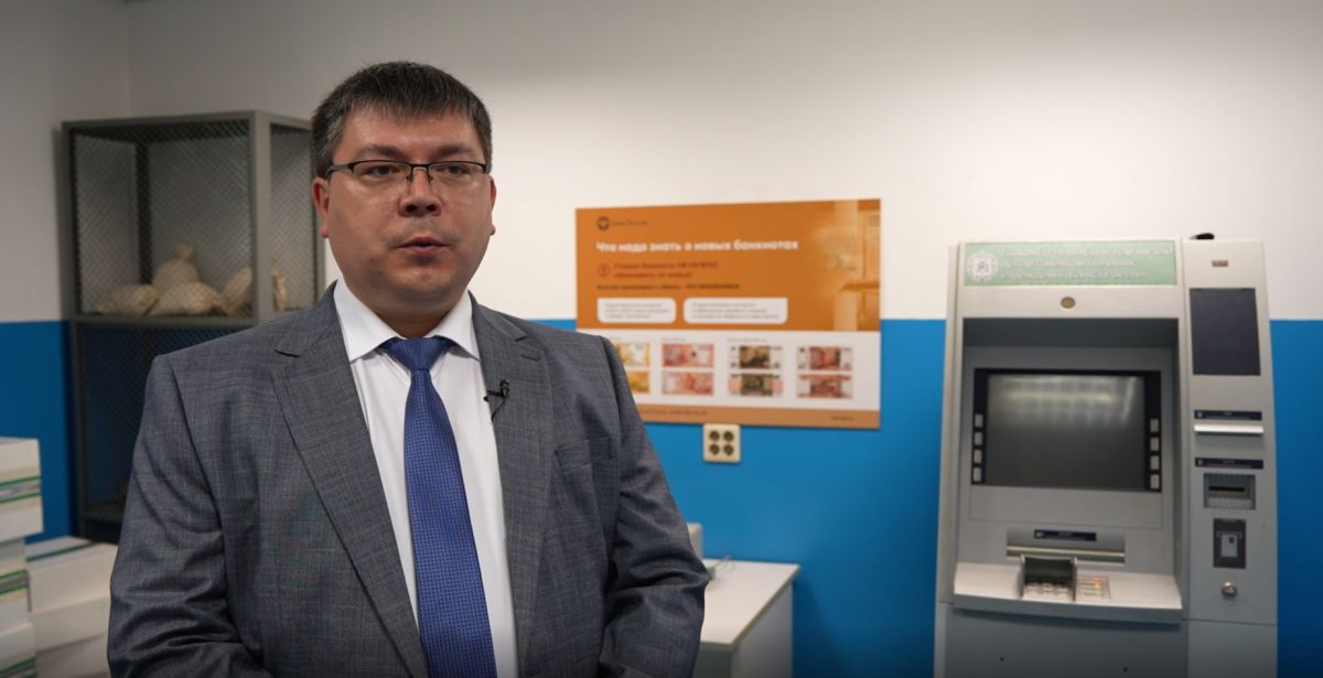 Сотрудник тульского отделения Банка России напомнил жителям, как обезопасить себя от мошенников