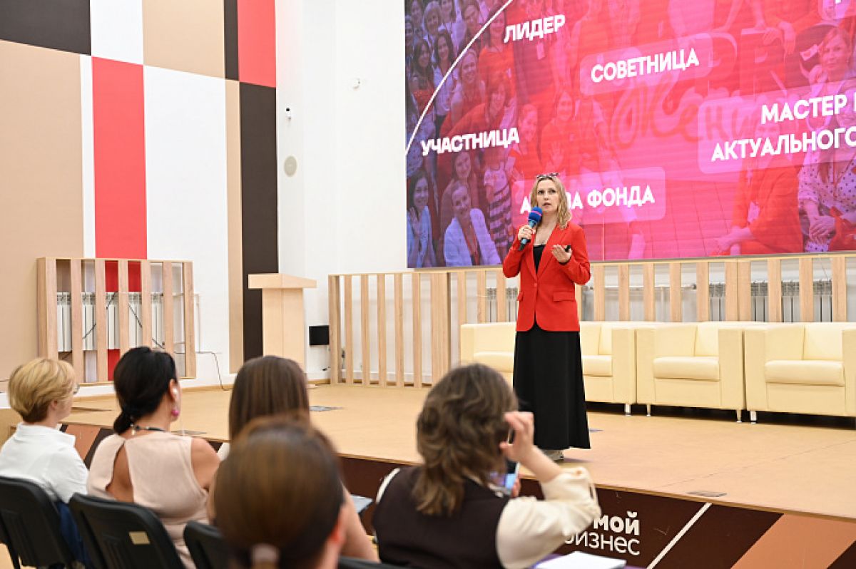В Тульской области стартует обучение по программе «Мама-предприниматель» для женщин с детьми
