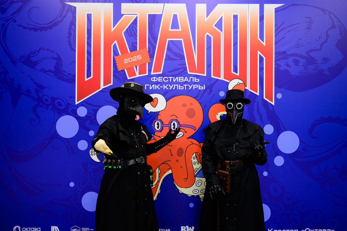 В Туле пройдет фестиваль гик-культуры «Октакон» В Туле пройдет фестиваль гик-культуры «Октакон»