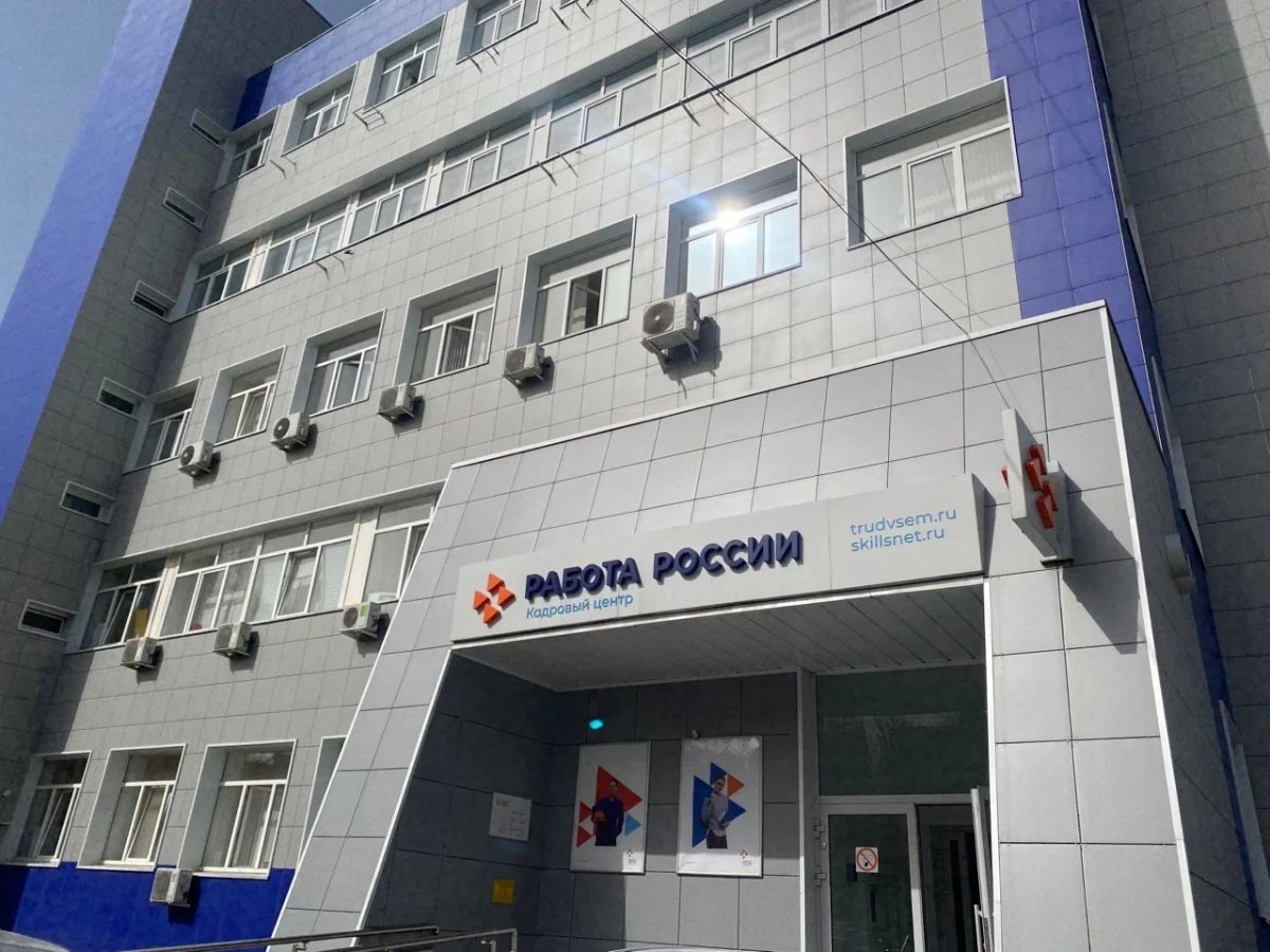 Более 1000 предложений по целевому обучению представили работодатели Тульской области на портале «Работа России» Более 1000 предложений по целевому обучению представили работодатели Тульской области на портале «Работа России»