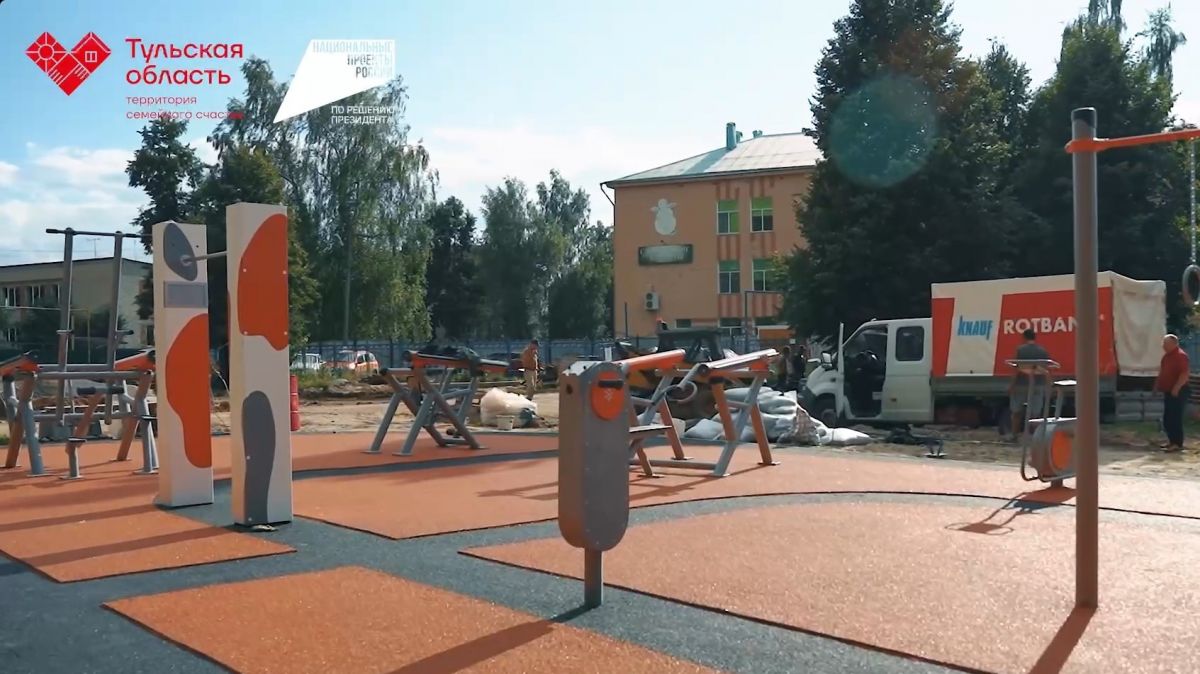 В Суворове благоустраивают Детский парк В Суворове благоустраивают Детский парк