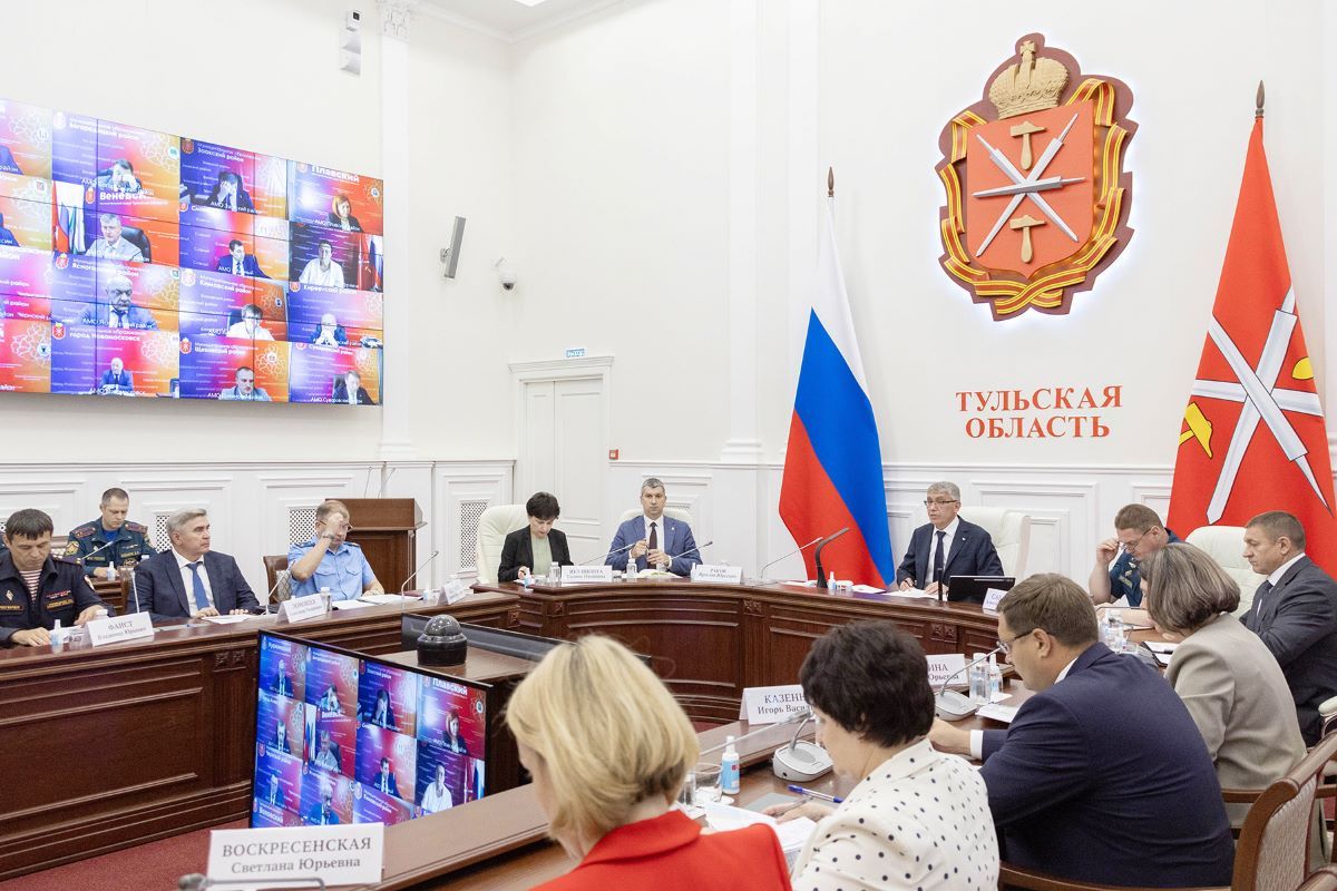 В Тульской области обсудили меры по обеспечению безопасности и профилактике ЧС