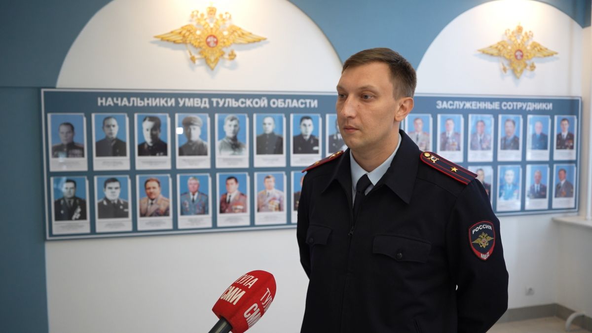 В УМВД по Тульской области напомнили, почему не стоит «болтать» с мошенниками по телефону