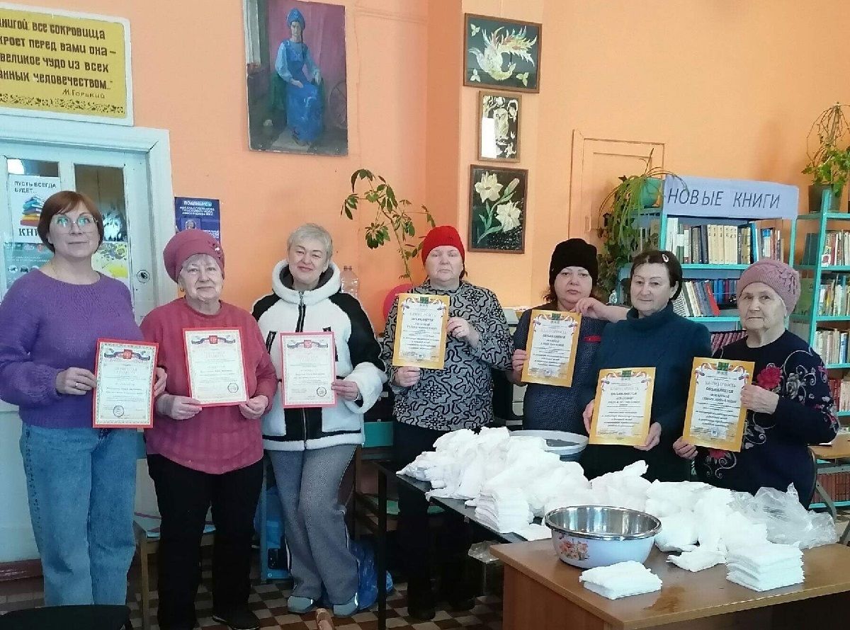 Тыл, приближающий Победу: жительницы региона помогают бойцам СВО Тыл, приближающий Победу: жительницы региона помогают бойцам СВО