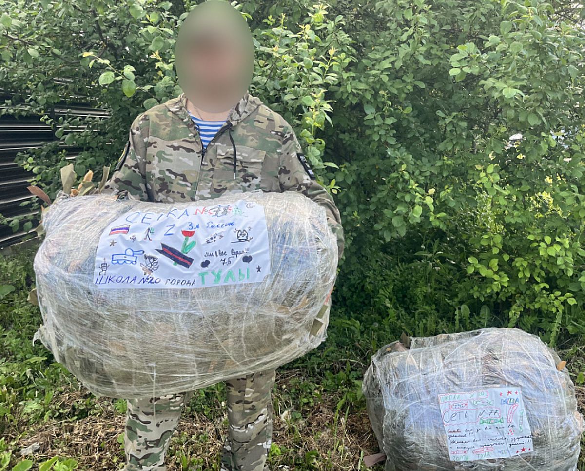 Марина Белькова помогла снабдить бойцов СВО масксетями Марина Белькова помогла снабдить бойцов СВО масксетями