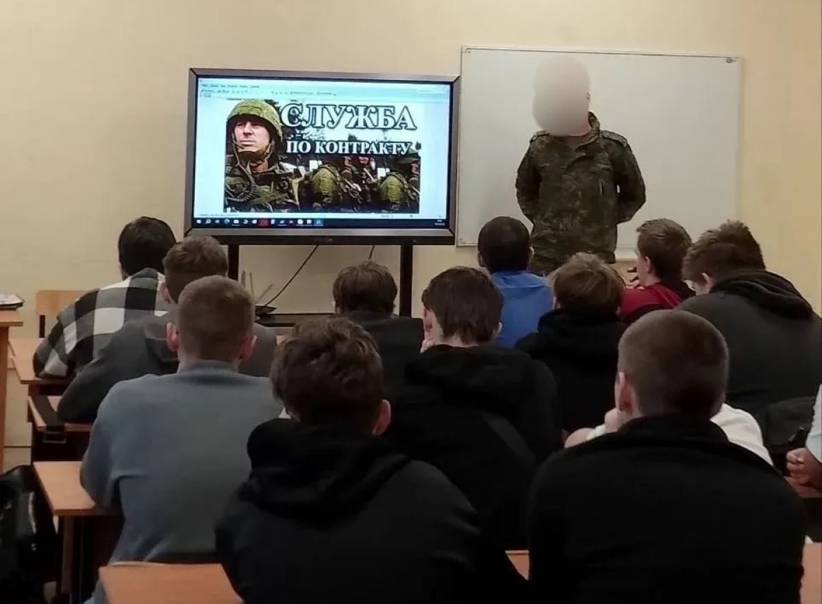 В студенческих коллективах организуются встречи с участниками спецоперации В студенческих коллективах организуются встречи с участниками спецоперации