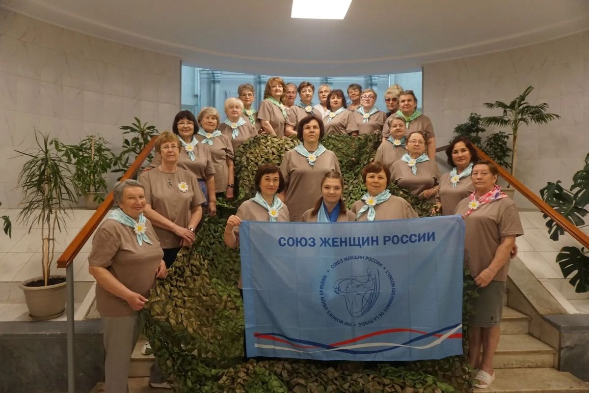 Женсоветы области продолжают помогать воинам спецоперации Женсоветы области продолжают помогать воинам спецоперации