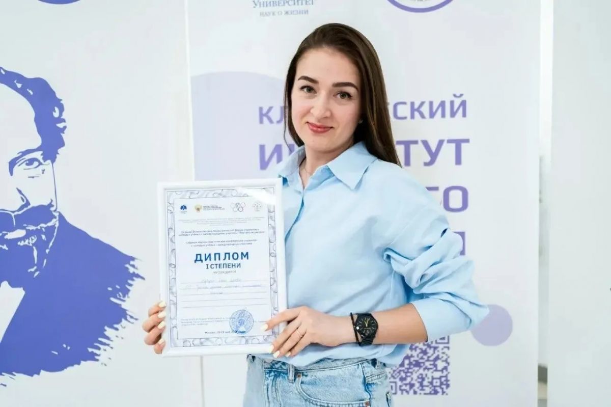 Кардиолог из Тулы представила доклад о редком генетическом заболевании у ребенка Кардиолог из Тулы представила доклад о редком генетическом заболевании у ребенка