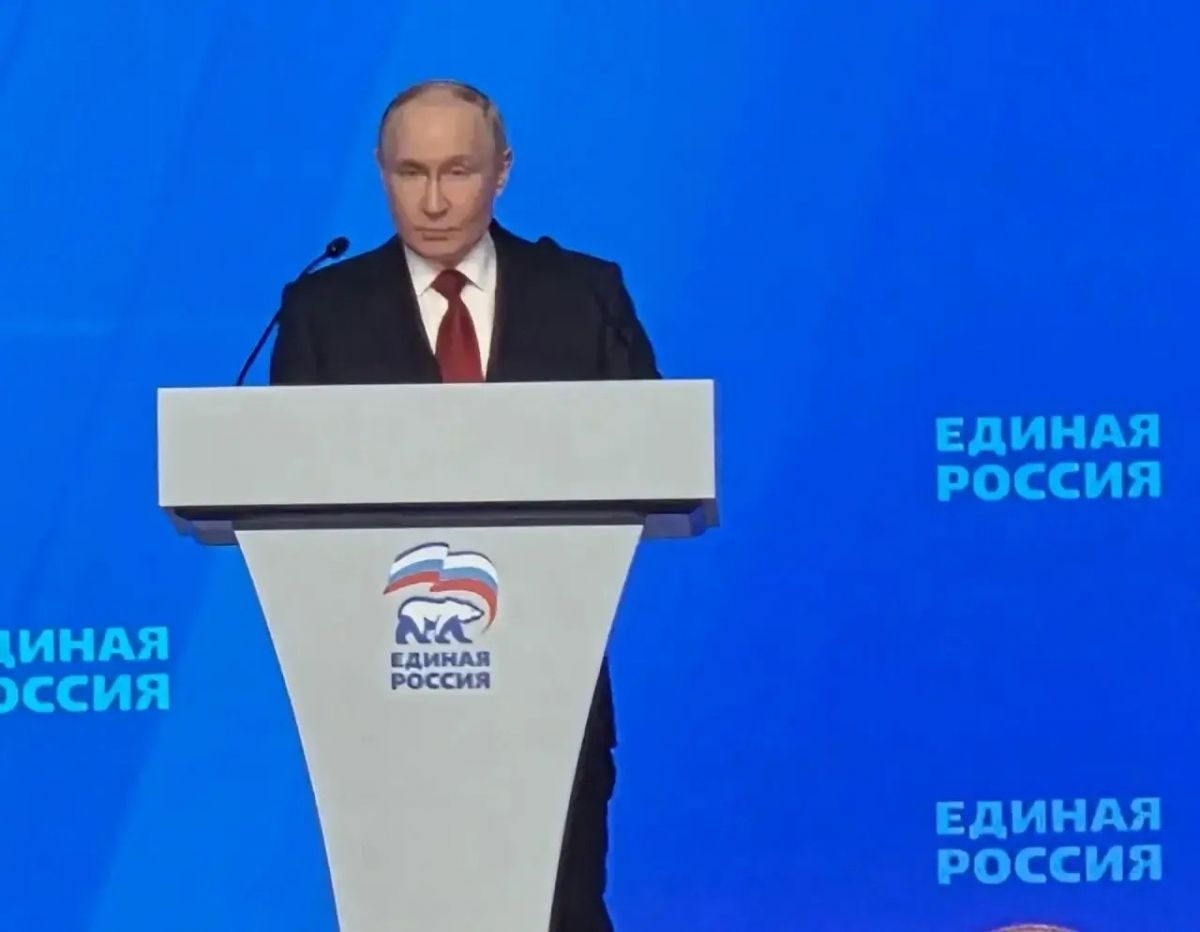 Владимир Путин на Съезде партии «Единая Россия»: «Справимся со всеми вызовами»