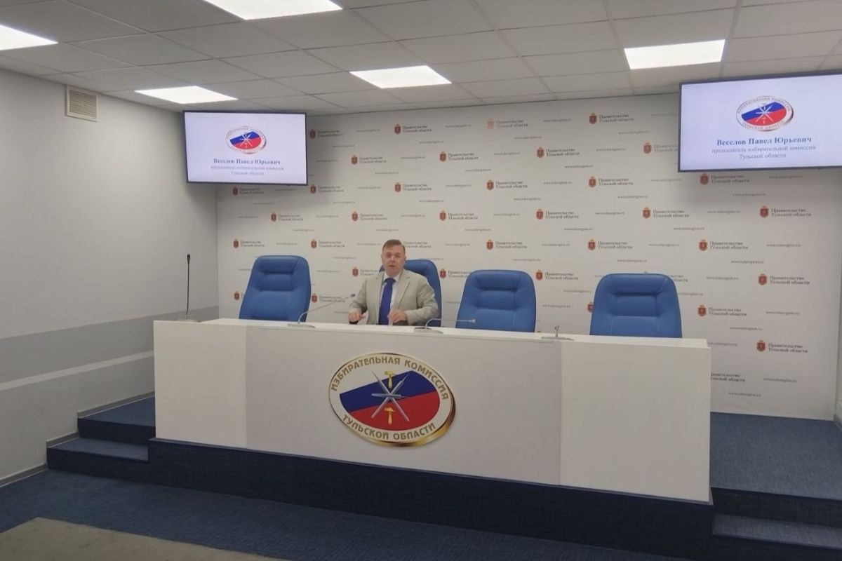 В Тульской области бюллетени для голосования защитят микрошрифтом