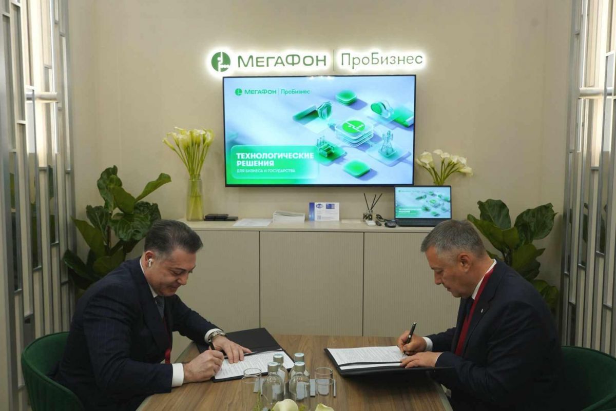 МегаФон поможет цифровизации нового туристического кластера на Байкале