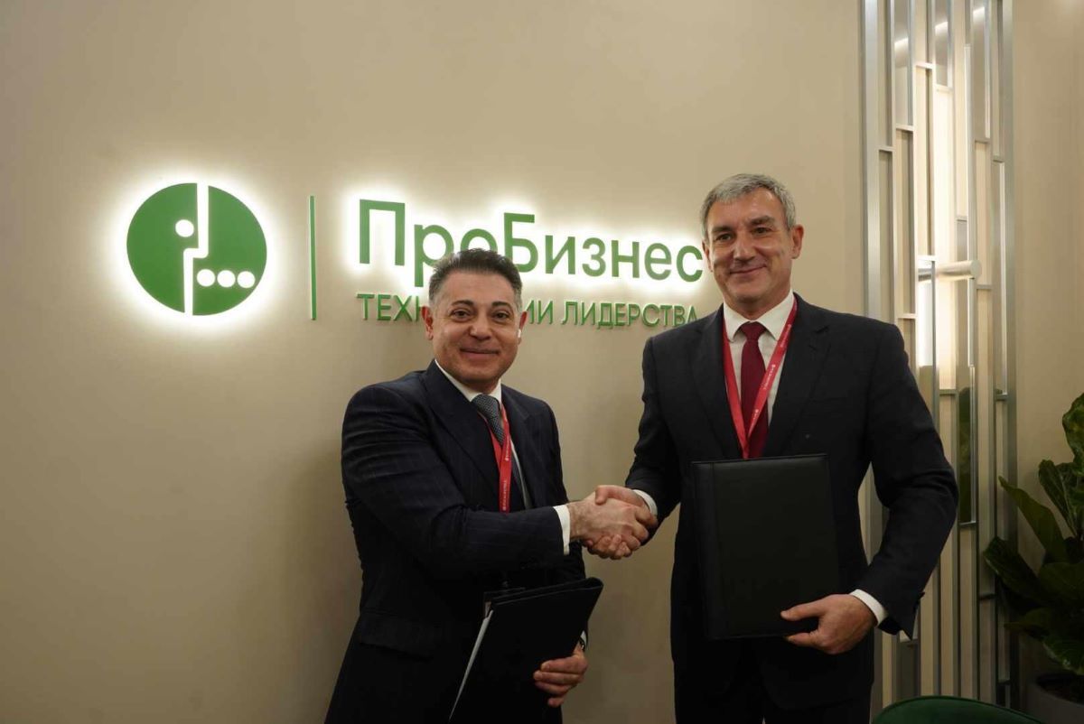 МегаФон внедрит в Амурской области систему экомониторинга