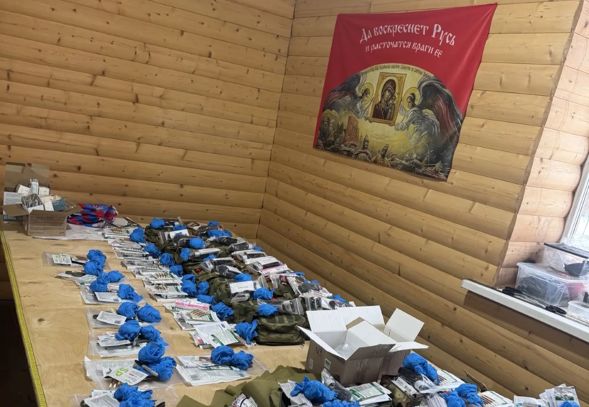Волонтеры по всей области инициируют акции поддержки бойцов СВО Волонтеры по всей области инициируют акции поддержки бойцов СВО